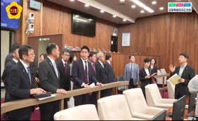 일본돗토리현의회 대표단 방문