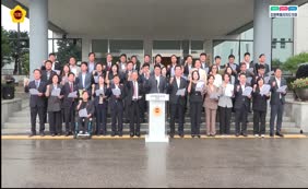 강원랜드 고객확인제도 확대 재검토 축구 결의문