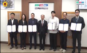 강원특별자치도 의원 행동강령운영 자문위원회