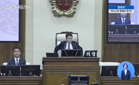 제11대  제342회 본회의 제1차