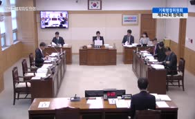 제11대  제342회 기획행정위원회 제3차
