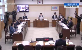 제11대 2025년도 기획행정위원회 행정사무감사 1일차