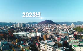 강원특별자치도의회 출범 기념 영상 (도민인터뷰 ver.)