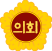 강원특별자치도의회 로고